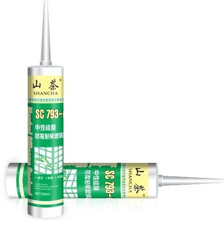 1665801297193599.jpg 02-SC793-03.jpg