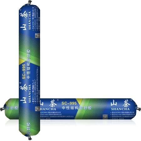 1665801849237363.jpg 03-SC995-03.jpg