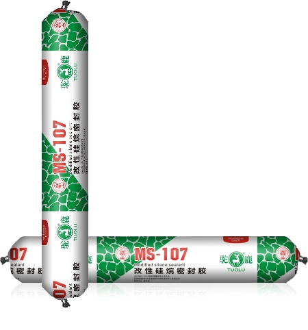 1665803409975315.jpg 05-MS107-03.jpg