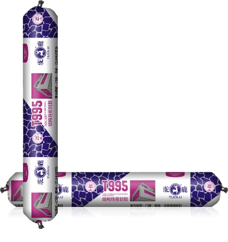 1665803765685840.jpg 04-T995-03.jpg