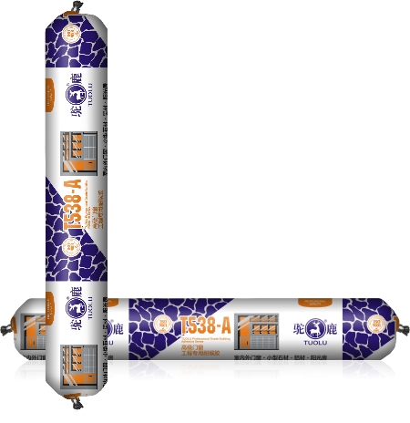 1665804653131479.jpg 02-T538A-03.jpg