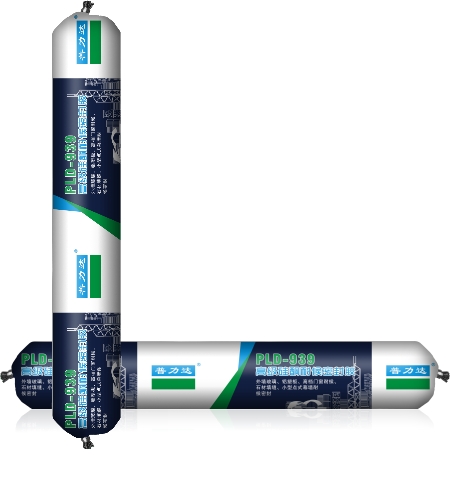 1665807841462333.jpg 02-PLD939-03.jpg