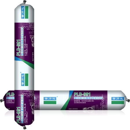 1665808017252510.jpg 01-PLD991-03.jpg