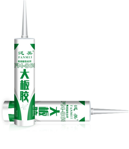 1665815651123927.jpg 14-FM866-03.jpg