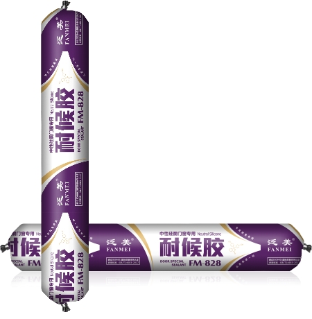 1665816668347954.jpg 10-FM828-03.jpg