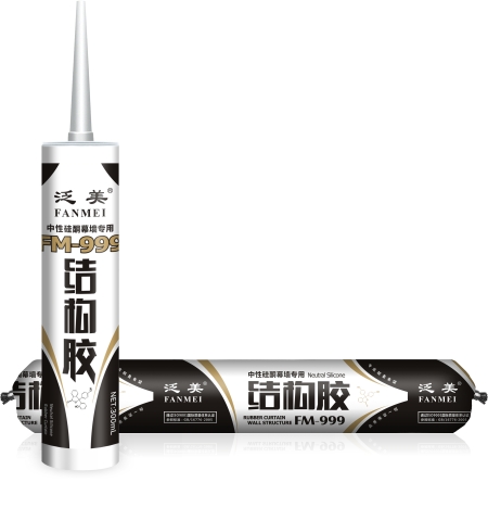 1665821227100031.jpg 01-FM999-03.jpg