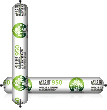 1665821807891059.jpg 08-950-03.jpg