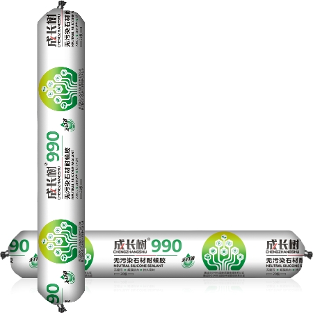 1665822340829910.jpg 05-990-03.jpg