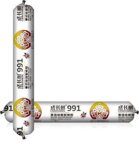 1665822692839420.jpg 04-991-03.jpg