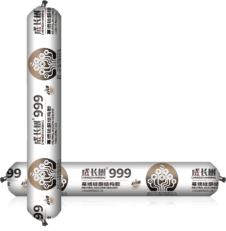 1665822846105931.jpg 03-999-03.jpg